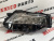 Фара левая LED светлая Nissan X-Trail(Rogue) 2021- (260606rr0d), аналог Фара левая LED светлая Nissan X-Trail(Rogue) 2021- (260606rr0d), аналог