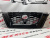 Решетка радиатора под круглый дистрон и камеру черная Nissan X-Trail(Rogue) 2021-2023 (623106RA0A), аналог Решетка радиатора под круглый дистрон и камеру черная Nissan X-Trail(Rogue) 2021-2023 (623106RA0A), аналог