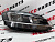 Фара правая Volkswagen Golf 7.5 (5GG941006B), аналог