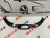 Металева верхня накладка на панель радіатора Mazda CX-5 2012-2016 (KD5353150D), аналог