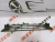 Решетка бампера переднего Mazda 6 2013-2016 (GHP9501T1), аналог
