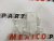 Бачок омивача Mazda CX5 2017-2022 (K031-67-481), аналог Бачок омивача Mazda CX5 2017-2022 (K031-67-481), аналог