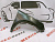 Крыло переднее правое Volkswagen Tiguan 2009-2016 (5N0821106A), аналог