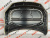Капот (панель капота)  Volkswagen Touareg 2011-2018 (7P6823031), аналог