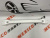 Абсорбер переднього бампера Mazda CX-5 2011-2016 (KD5350111), аналог