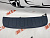 Спойлер переднего бампера AUDI Q7 2010-2015 (4L0807733B1RR), аналог
