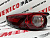 Фонарь в крыло левый LED  Mazda CX 9 2016-2023 , аналог