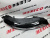ДХО праве Mitsubishi Outlander 2023- (8310A044), аналог ДХО праве Mitsubishi Outlander 2023- (8310A044), аналог