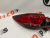 Ліхтарі комплект Mazda 6 2013-2016 (GJR9-51-150AK), аналог Ліхтарі комплект Mazda 6 2013-2016 (GJR9-51-150AK), аналог