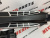 Накладки порога комплект тюнинг Nissan X-Trail(Rogue) 2017-2020 (768506FL0AT), аналог Накладки порога комплект тюнинг Nissan X-Trail(Rogue) 2017-2020 (768506FL0AT), аналог