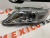 Фара ліва біла Toyota Camry 2009-2011 (81150-06500), аналог Фара ліва біла Toyota Camry 2009-2011 (81150-06500), аналог