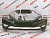Бампер передний Hyundai Sonata 2012-2014 ( 86511-3Q000), аналог