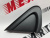 Трикутник дзеркала правий Chevrolet Cruze 2016-2019 (84106818), аналог Трикутник дзеркала правий Chevrolet Cruze 2016-2019 (84106818), аналог