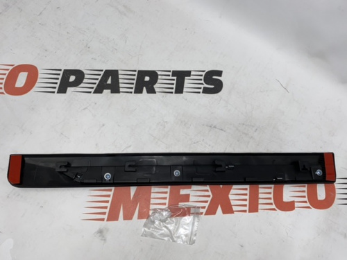 Накладка на задние двери с хромом левая Nissan X-Trail(Rogue) 2014-2020 (82877-6FL0A), аналог