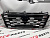 Решетка радиатора Nissan X-Trail(Rogue) 2024+(62310-4MT0A), аналог