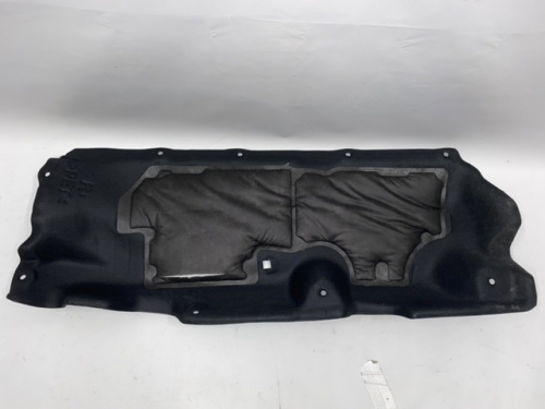Захист днища правий  Honda CR-V 2017-2020 (74603-TLA-A00), аналог