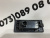 Фонарь подсветки номерного знака Volkswagen Tiguan 2017-2020 (5NA943021), аналог