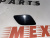 Накладка форсунки омивача передньої правої фари AUDI Q7 2010-2015 (4L0955276GGRU), аналог Накладка форсунки омивача передньої правої фари AUDI Q7 2010-2015 (4L0955276GGRU), аналог