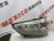 Фара ліва ксенон Mitsubishi ASX 2016-2019 (8301C215), аналог Фара ліва ксенон Mitsubishi ASX 2016-2019 (8301C215), аналог