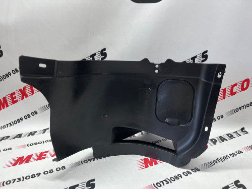 Подкрылок передний правый малый Volkswagen Golf 7 (5G0805912H), аналог
