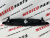 Накладка замка капота Ford Bronco Sport 2021-2026 (M1PZ17C897AA), аналог
