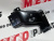 Планка радиатора права Nissan X-Trail(Rogue) 2014-2020 (F25204BAMA), аналог Планка радиатора права Nissan X-Trail(Rogue) 2014-2020 (F25204BAMA), аналог