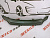 Губа заднього бампера  Honda CR-V 2015-2016 (71510-T1W-A01), аналог
