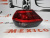 Фонарь задний наружный LED правый Nissan X-Trail(Rogue) 2017-2020 (265506FL0A), аналог Фонарь задний наружный LED правый Nissan X-Trail(Rogue) 2017-2020 (265506FL0A), аналог
