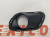 Рамка протитуманної фари ліва Jeep Cherokee KL 2014-2018 (68203221AA), аналог