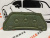 Шумка панелі капота Mazda CX-5 2011-2016 (KD6256681A), аналог Шумка панелі капота Mazda CX-5 2011-2016 (KD6256681A), аналог