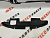 Накладка на панель радиатора (замка капота) Nissan Murano 2015-2018 (620785AA0A), аналог