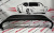 Бампер передний нижняя часть под губу Toyota Highlander 2020-(521290E100), аналог Бампер передний нижняя часть под губу Toyota Highlander 2020-(521290E100), аналог