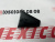 Отбойник капота Ford Escape(Kuga) 2013- 2018 (AM5Z16758A), аналог Отбойник капота Ford Escape(Kuga) 2013- 2018 (AM5Z16758A), аналог
