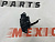Замок капота Mazda CX5 2012-2016 (KD3556620A), аналог