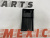 Заглушка на арку крила низ права Mazda CX-5 2014-2016 (KD5151W71), аналог