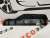 Накладка на заднюю левую дверь с хромом Nissan X-Trail(Rogue) 2021-2023 (82871-6RR0A), аналог Накладка на заднюю левую дверь с хромом Nissan X-Trail(Rogue) 2021-2023 (82871-6RR0A), аналог