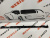 Крепление порога правый пластик Mazda 6 2014- 2018 (GHK150480), аналог