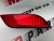 Катафот заднього бампера правий Jeep Compass 2017- (55112678AA), аналог