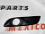 Рамка противотуманной фары правая Nissan Sentra 2012-2016 (62256-3SH0B), аналог