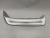 Накладка заднего бампера правая Nissan Qashqai 2019-2021 (85086hv00a), аналог Накладка заднего бампера правая Nissan Qashqai 2019-2021 (85086hv00a), аналог
