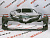 Бампер передній комплектація XLE Toyota Camry 2018-2020 (52119-0X936), аналог