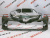 Бампер передній комплектація LE Toyota Camry 2018-2020 (52119-0X937), аналог Бампер передній комплектація LE Toyota Camry 2018-2020 (52119-0X937), аналог