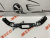 Кріплення радіатора верх метал Mazda CX5 2017-2022 (KB7W53150B), аналог