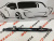 Підсилювач переднього бампера Jeep Grand Cherokee 2011 - (68138783AB), аналог