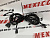 Проводка переднього бампера Tesla Model X 2015-2020 (103243300G)