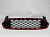 Решётка радиатора RED Ford Fusion 2013-2016 (DS7Z-8200-BA) , аналог