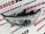 Фара левая галоген темная Mitsubishi ASX 2016-2019 (8301C223), аналог