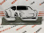 Поріг лівий метал Mazda 3 2013-2018 (B45A54661A), аналог