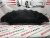 Захист переднього бампера Tesla Model 3 2024- (1694313-00-G), аналог