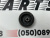 Сайлентблок компресора Tesla Model 3 /Y (1506443-00-B)